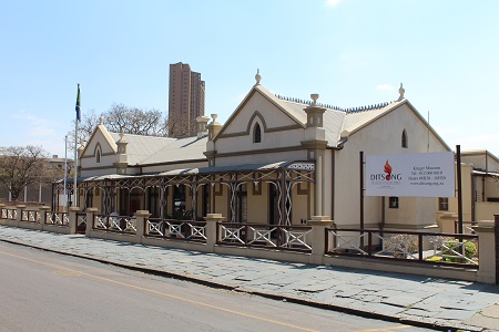 Paul Kruger House Museum